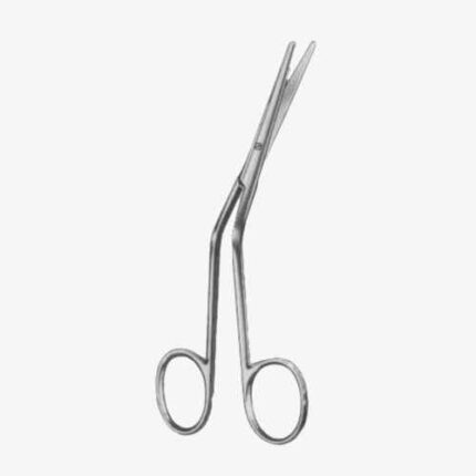Fomon Nasal Scissors