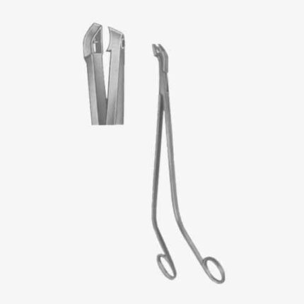 Schubert Cervical Biopsy and Specimen Forceps